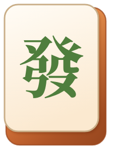 Green dragon tile